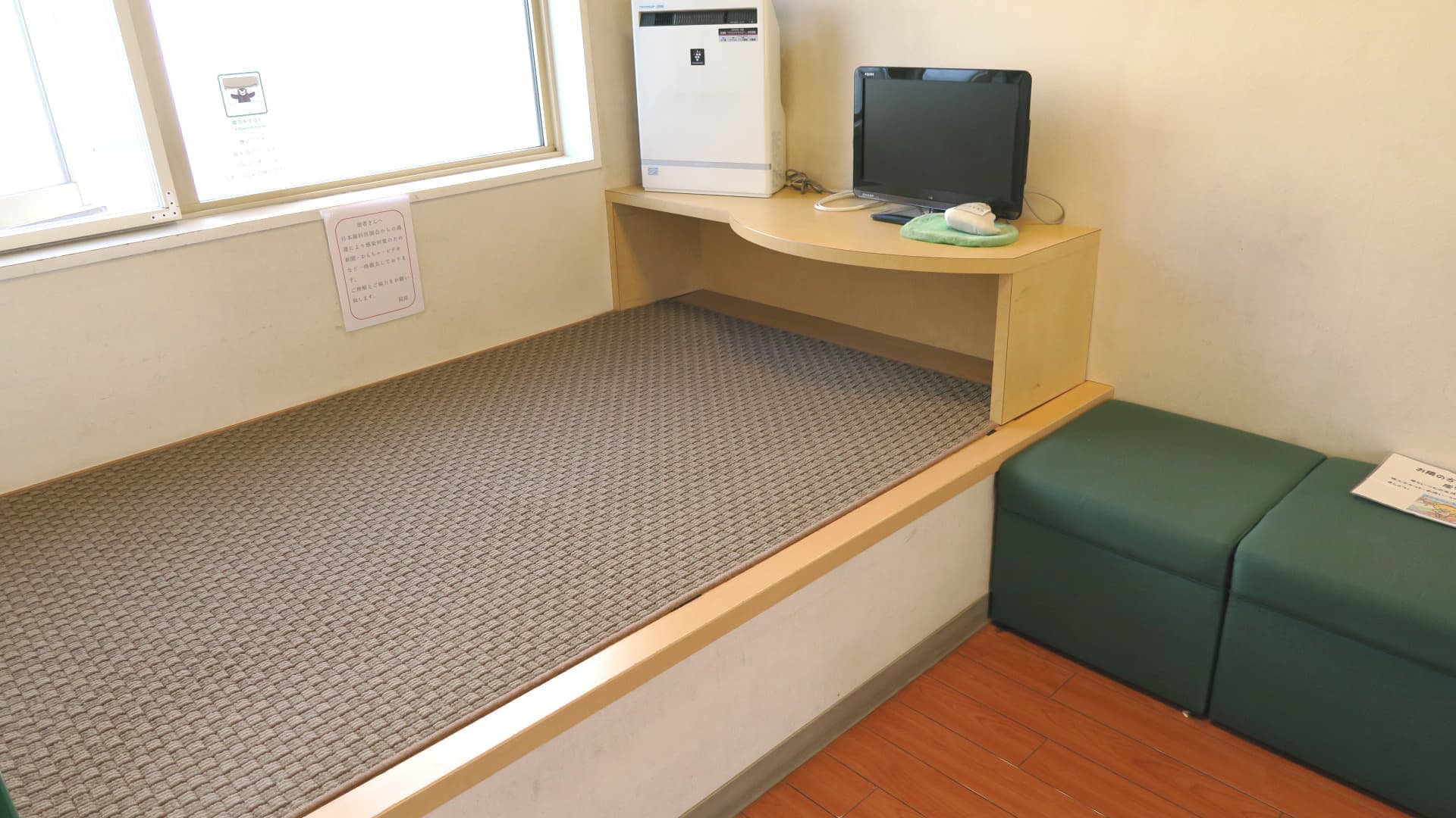 摂津市歯科/小坂歯科医院